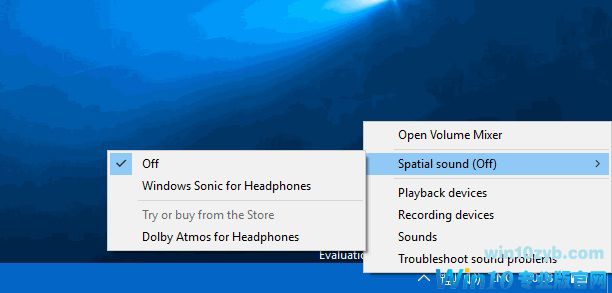 如何在Windows10上启用Windows Sonic