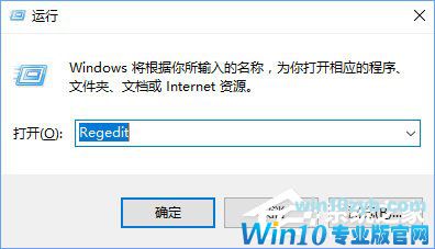 Windows10锁屏界面如何启用小娜功能？