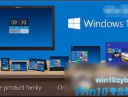 升级win10要多少钱 windows10售价