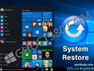 如何在Windows10上进行系统还原