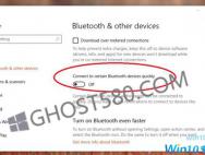WINDOWS10：蓝牙配对简化了吗？