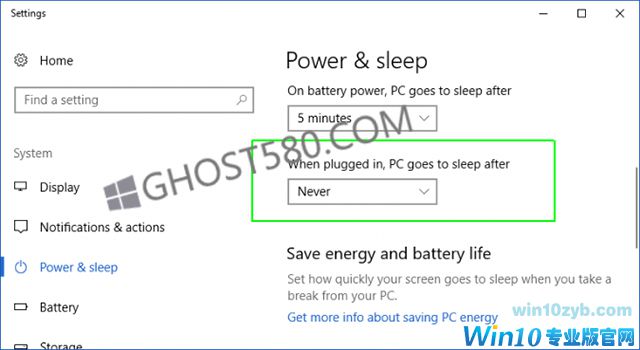 怎么阻止Windows10电脑进入睡眠状态