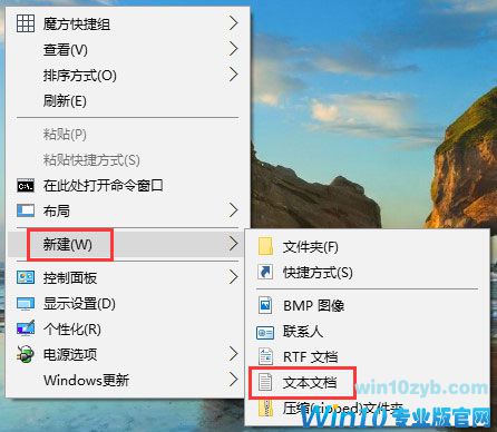 Windows10如何让小娜听懂更多系统指令？