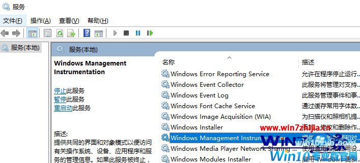 Win10系统下文件不显示文件名和菜单项如何解决