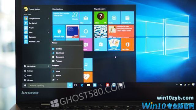 如何在Windows 10上使用旧软件