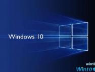 Win10怎么改文件类型？Win10修改文件类型方法教程