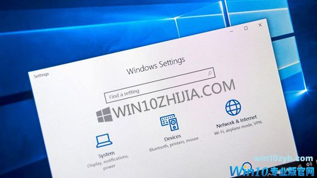 Windows10的5个隐藏功能