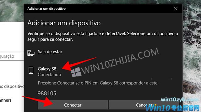 如何自动锁定您的Windows10电脑