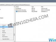 Windows10系统禁用自动维护功能的技巧