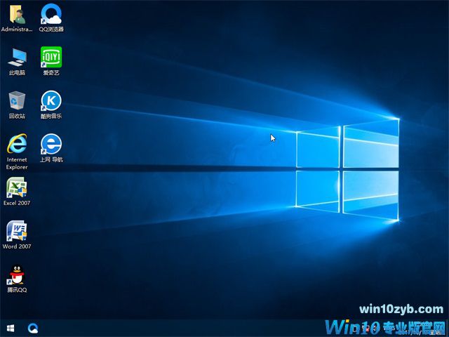 番茄Win10系统下载_笔记本Win10专业版通用版