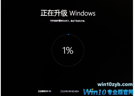 win8如何升级win10系统？