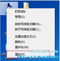 win10/win7快速设置打印机共享的方法