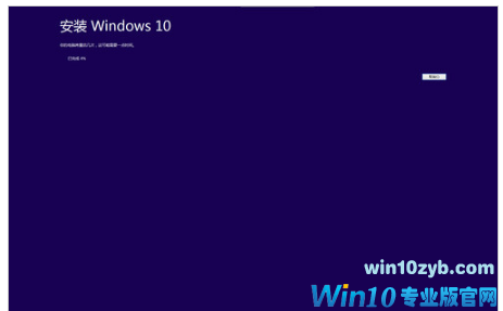 win8如何升级win10系统？