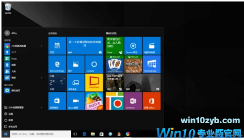 win8如何升级win10系统？