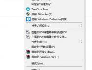 Win10专业版下U盘打不开提示格式化