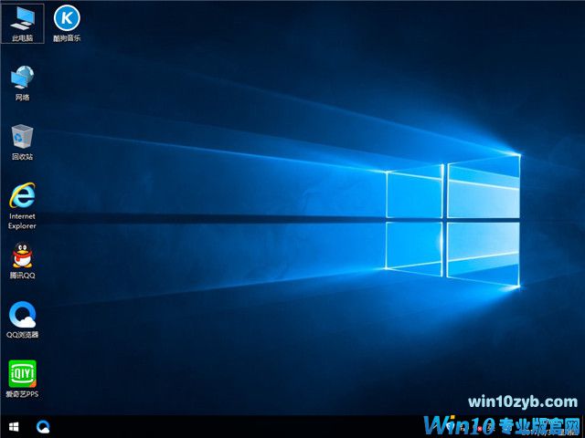 系统之家windows10系统万能装机版下载32位 v2018.01(3)