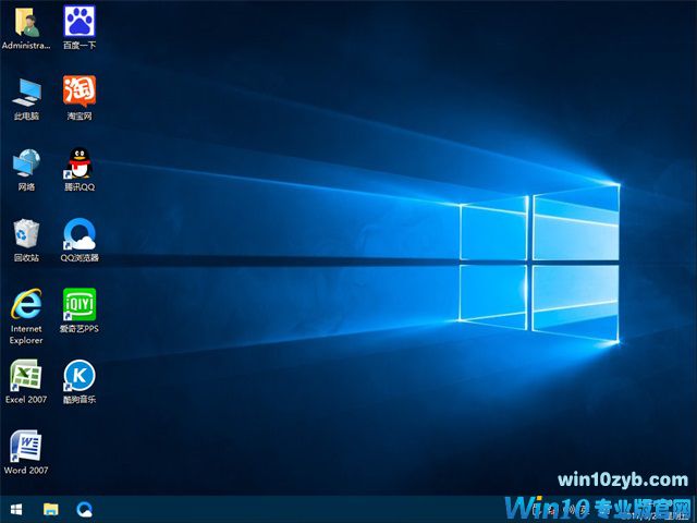 深度Windows10专业64位 ISO镜像下载 V2018.01