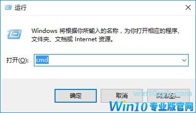 Win10系统桌面上文件图标消失不见了如果解决？