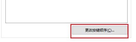 绝地求生按alt卡怎么办?win10绝地求生 alt掉帧如何解决?