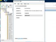 Win10开机后不运行程序会死机怎么办？