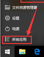 远程桌面操作,win10系统如何远程桌面操作(1)