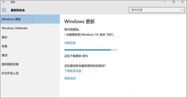 升级电脑显卡驱动,win10系统升级电脑显卡驱动