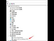 win10系统外接摄像头不能用怎么办？