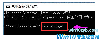 win10