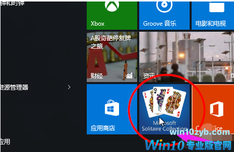 Win10