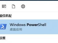 win10更新失败错误代码：0xc1900208 的解决方法