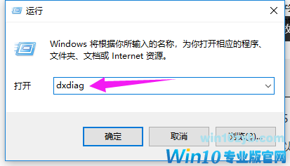 win10