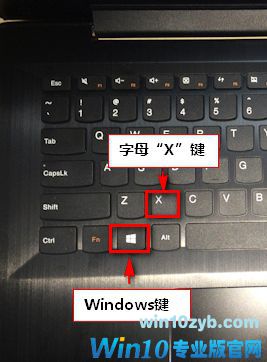 windows10系统如何卸载无线网卡驱动