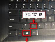 Win10系统如何卸载无线网卡驱动？