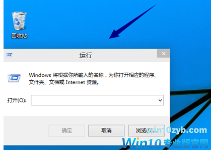 Win10