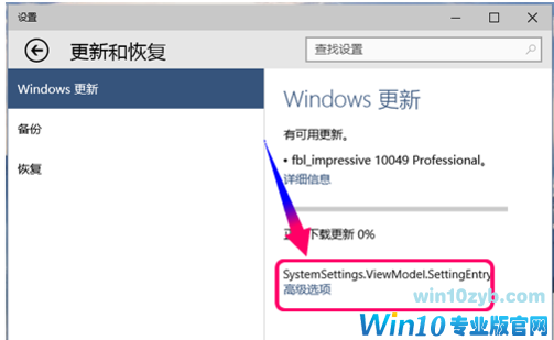 win10