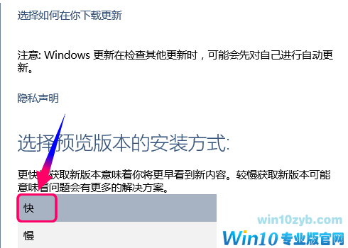 win10