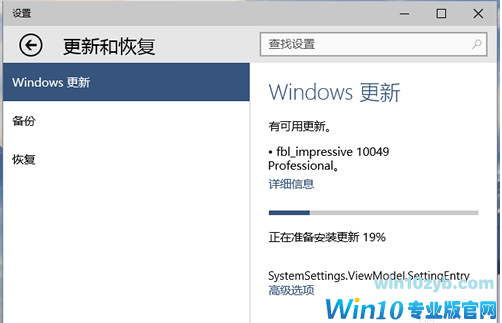 win10