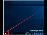 win10笔记本蓝牙怎么打开？