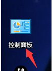 Win10系统如何使用扫描仪？