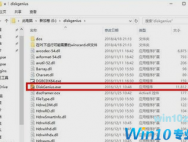 Win10怎么增加C盘空间?