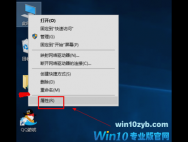 Win10系统显卡怎么升级？