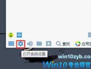 win10系统桌面经常自动生成mobilefile文件夹怎么解决