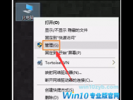 Win10怎么设置宽带自动连接？