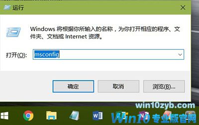 Win10