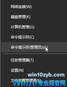 win10怎么修复lsp？教你修复lsp的详细操作方法