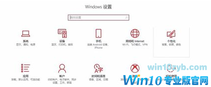 win10