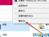 win10修改xbox视频保存位置的方法