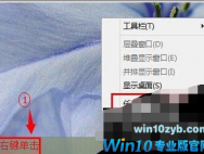 Win10任务管理器显示不全怎么办?