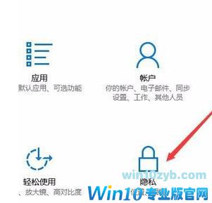 win10系统怎样提高网络流畅度 降低延迟？（已解决）