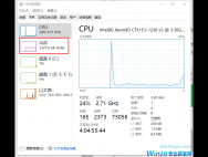 Win10系统怎么有效释放电脑内存空间？